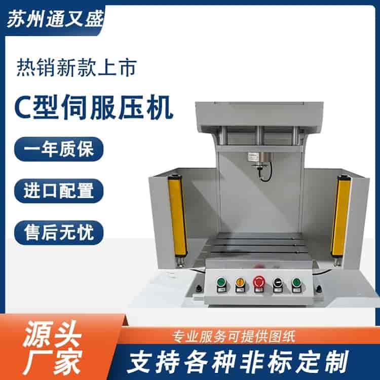卡特340挖掘机模型;卡特340挖掘机模型：释放你的工程梦想，挖掘无限可能